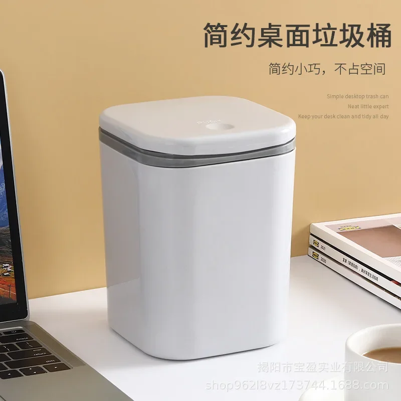 Commercial Kitchen Bin - プラスチック製プレス式蓋付きゴミ箱、家庭、リビングルーム、オフィス、車、寝室、寮、キッチン、ホテル用小型ゴミ箱