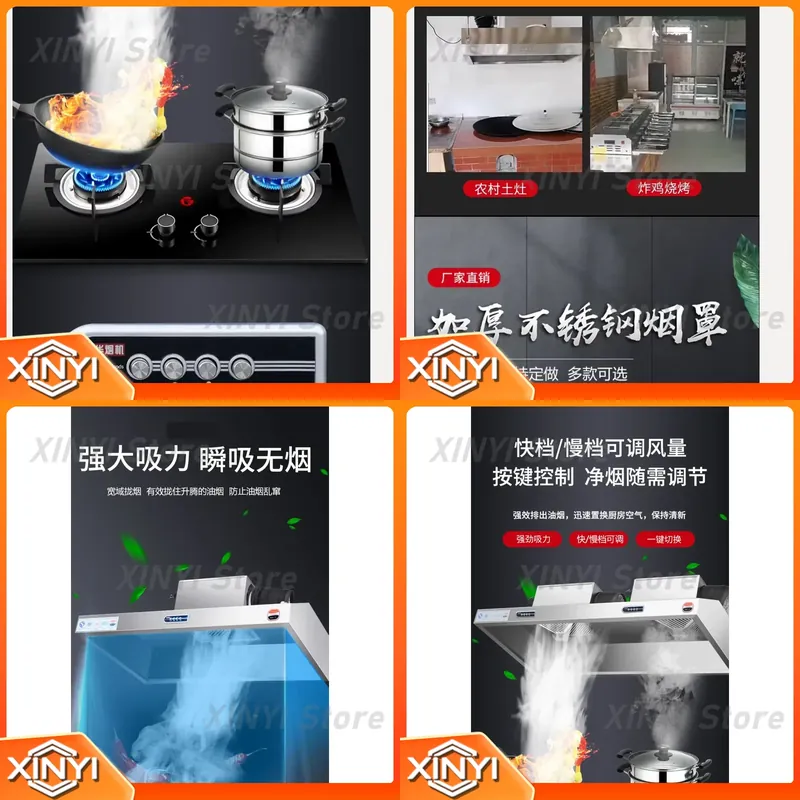 Commercial Kitchen Hood Exhaust Fans - 220V ステンレス製業務用レンジフード 高出力キッチン排気ファン レストラン用油煙浄化装置