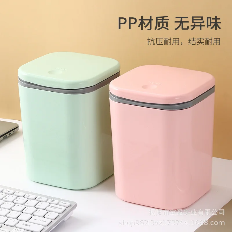 プラスチック製プレス式蓋付きゴミ箱、家庭、リビングルーム、オ - Commercial Kitchen Bin のレビューと価格