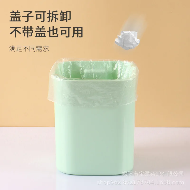 プラスチック製プレス式蓋付きゴミ箱、家庭、リビングルーム、オ - Commercial Kitchen Bin のレビューと価格