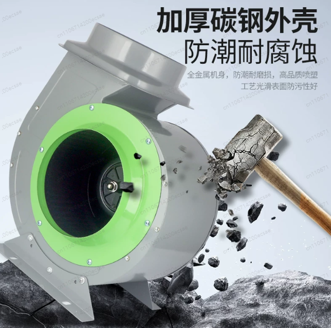 業務用フードファン、油煙ファン、ホテル厨房排気用220V強力 - Commercial Kitchen Hood Exhaust Fans のレビューと価格