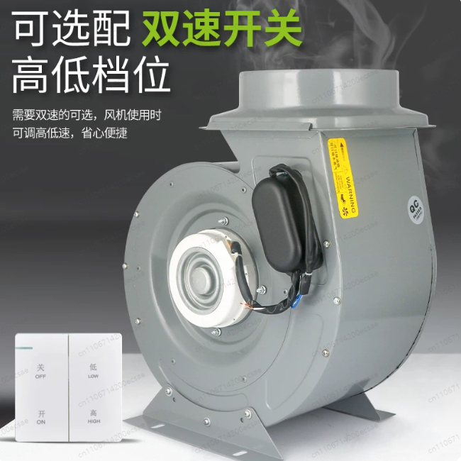 業務用フードファン、油煙ファン、ホテル厨房排気用220V強力 - Commercial Kitchen Hood Exhaust Fans のレビューと価格