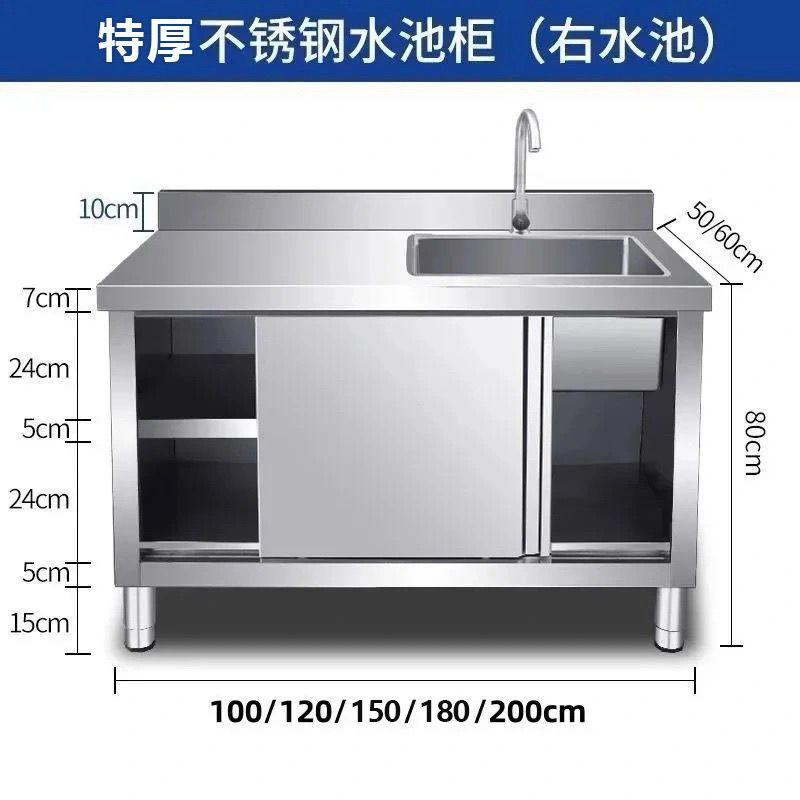 304ステンレス製シンクキャビネットキッチンシンク業務用シン - Commercial Kitchen Dishwasher のレビューと価格