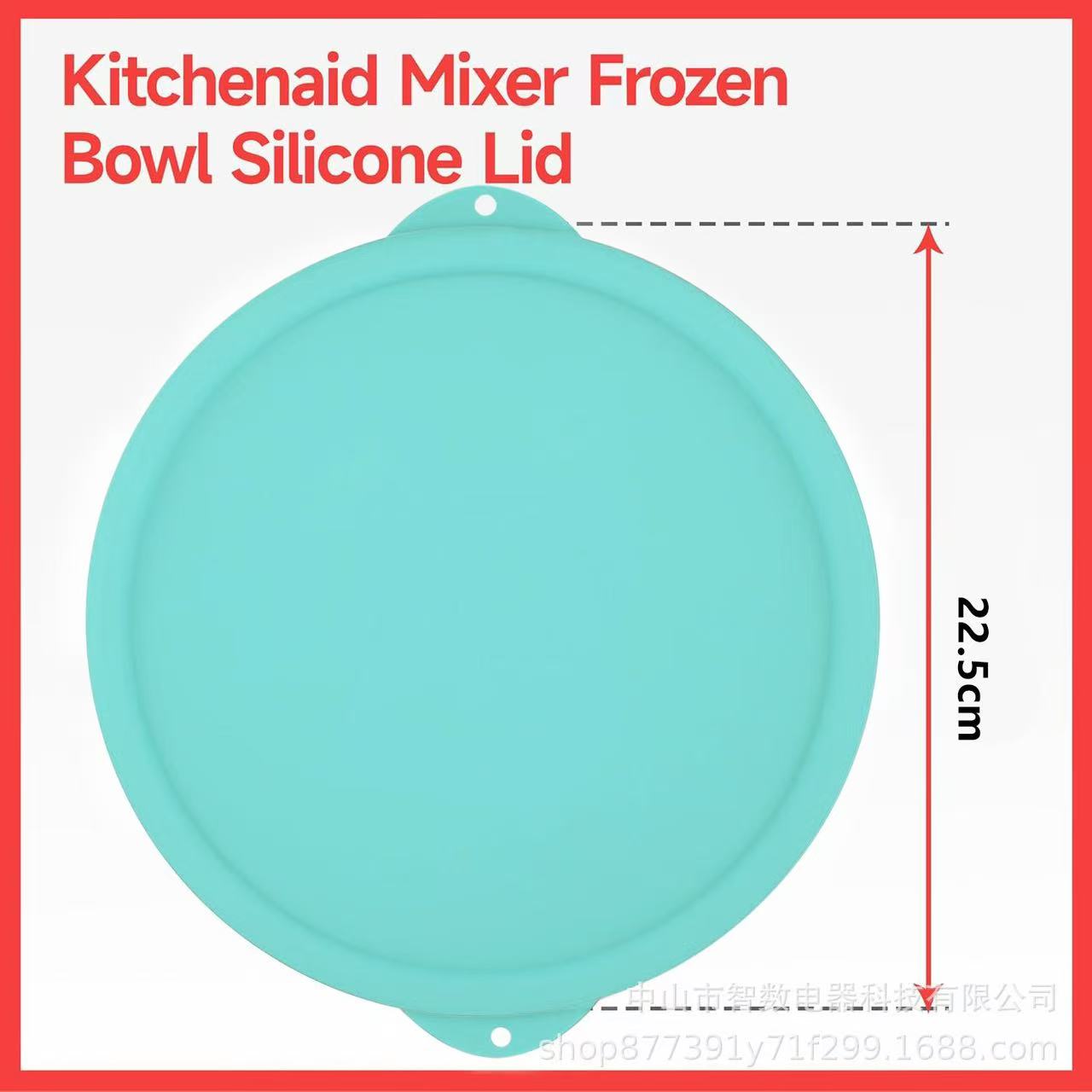 シリコン蓋 キッチンエイド 2クォート アイスクリームミキサ - Commercial Kitchen Juicer のレビューと価格