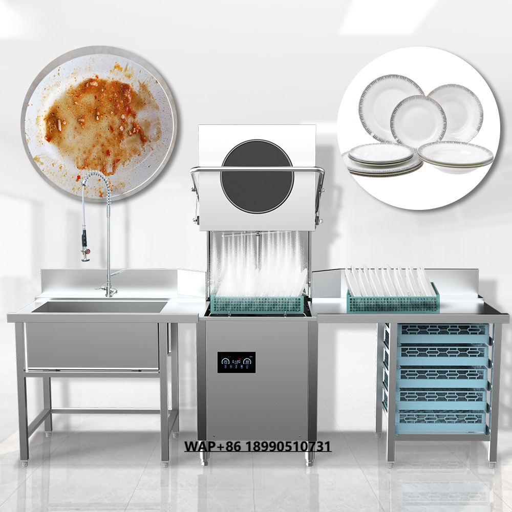 5KW 7KW 9KW 自立型スマート業務用食器洗浄機 中国 - Commercial Kitchen Dishwasher のレビューと価格