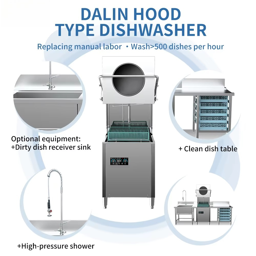 5KW 7KW 9KW 自立型スマート業務用食器洗浄機 中国 - Commercial Kitchen Dishwasher のレビューと価格