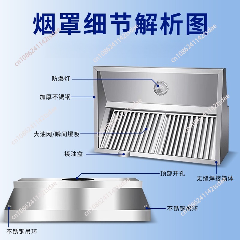 業務用ステンレス製レンジフード、ホテル厨房や田舎のストーブ用 - Commercial Kitchen Exhaust のレビューと価格