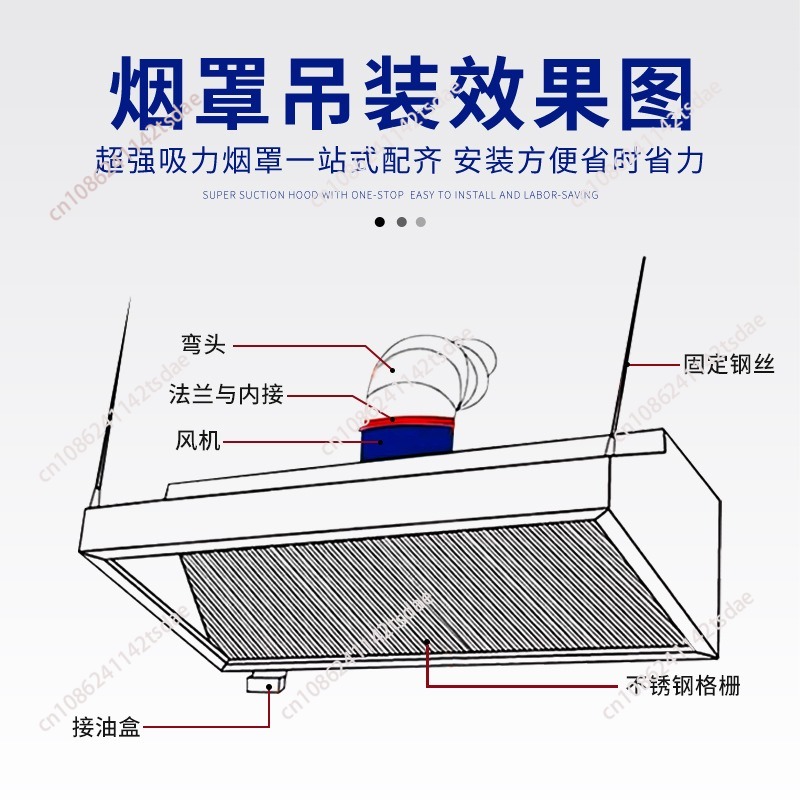業務用ステンレス製レンジフード、ホテル厨房や田舎のストーブ用 - Commercial Kitchen Exhaust のレビューと価格
