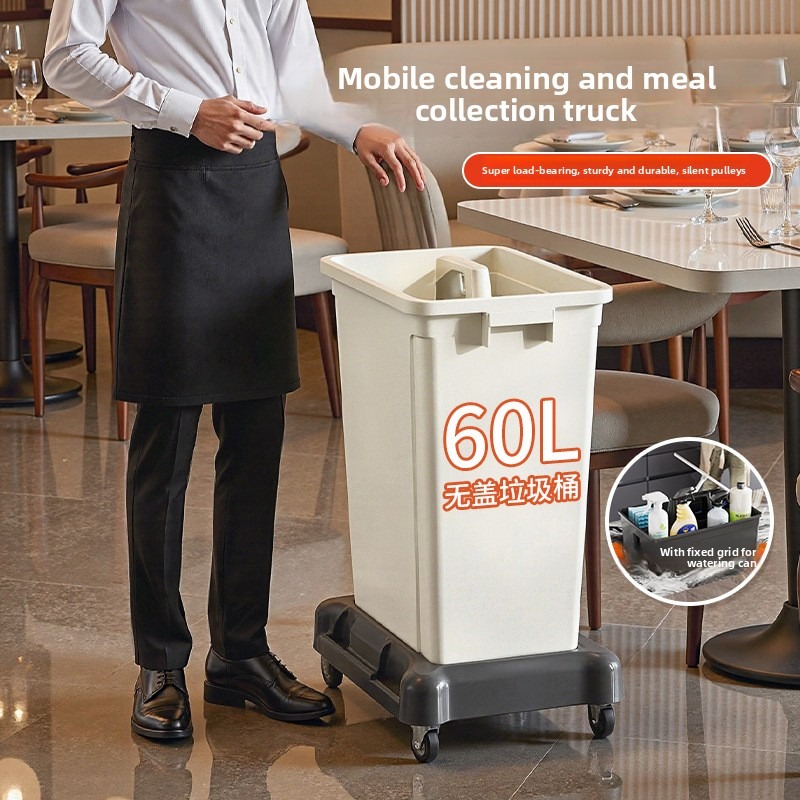 レストランサービスカート（車輪付き）ゴミ箱清掃業務用キッチン - Commercial Kitchen Bin のレビューと価格
