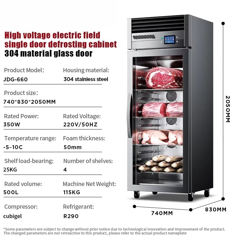 業務用厨房冷凍機器 HV静電スマート解凍庫（牛肉、羊肉、豚肉 - Commercial Kitchen Cabinet のレビューと価格