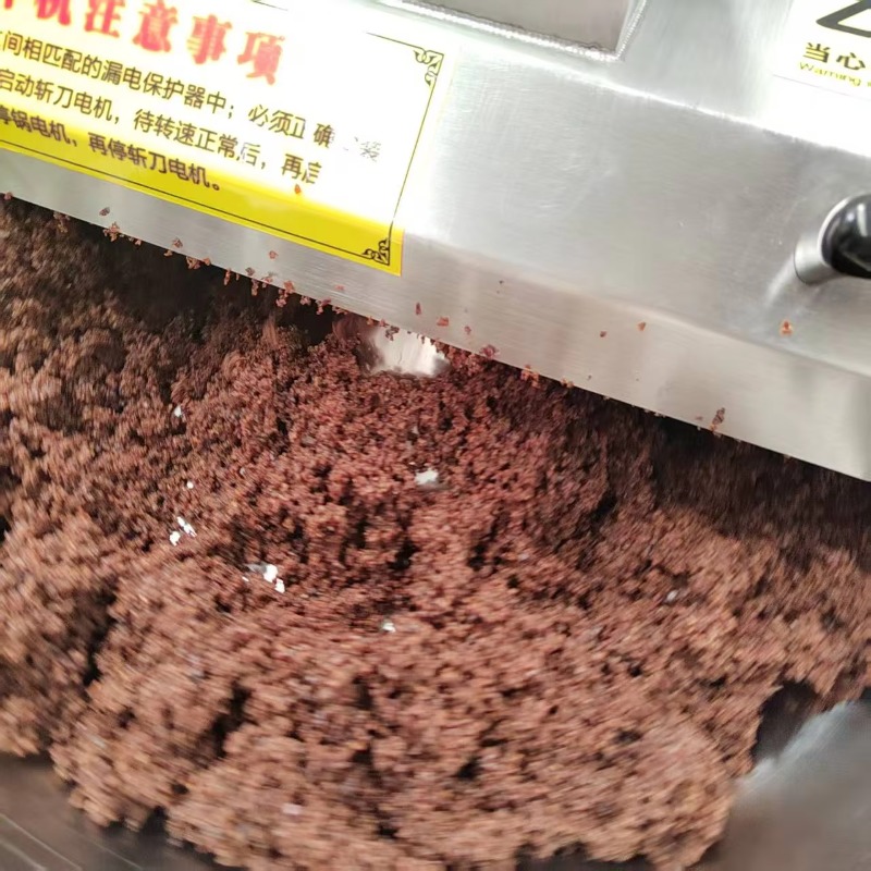 業務用40L野菜ボウルカッター、プロ仕様フムスパスタ乳化機、 - Commercial Kitchen And のレビューと価格