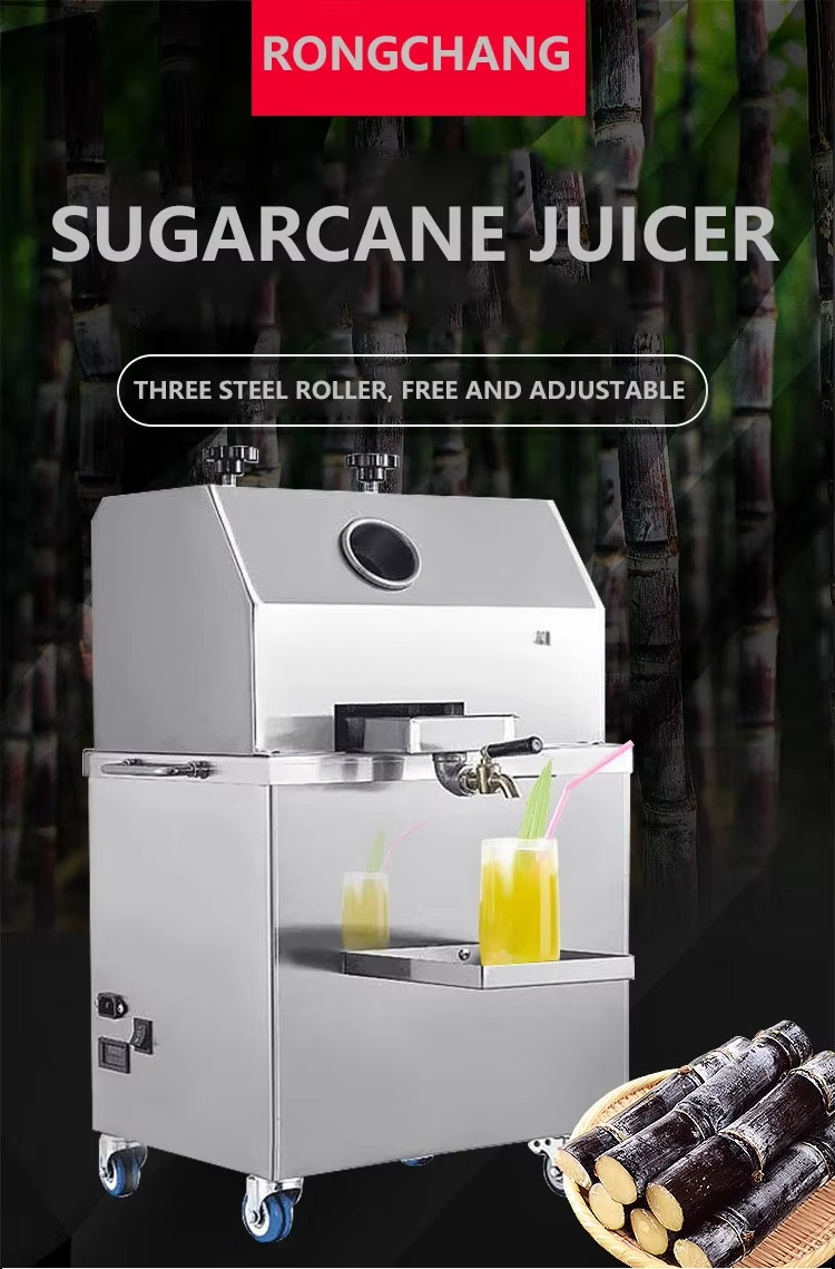 新しいポータブルステンレス製業務用サトウキビジューサー、サト - Commercial Kitchen Juicer のレビューと価格