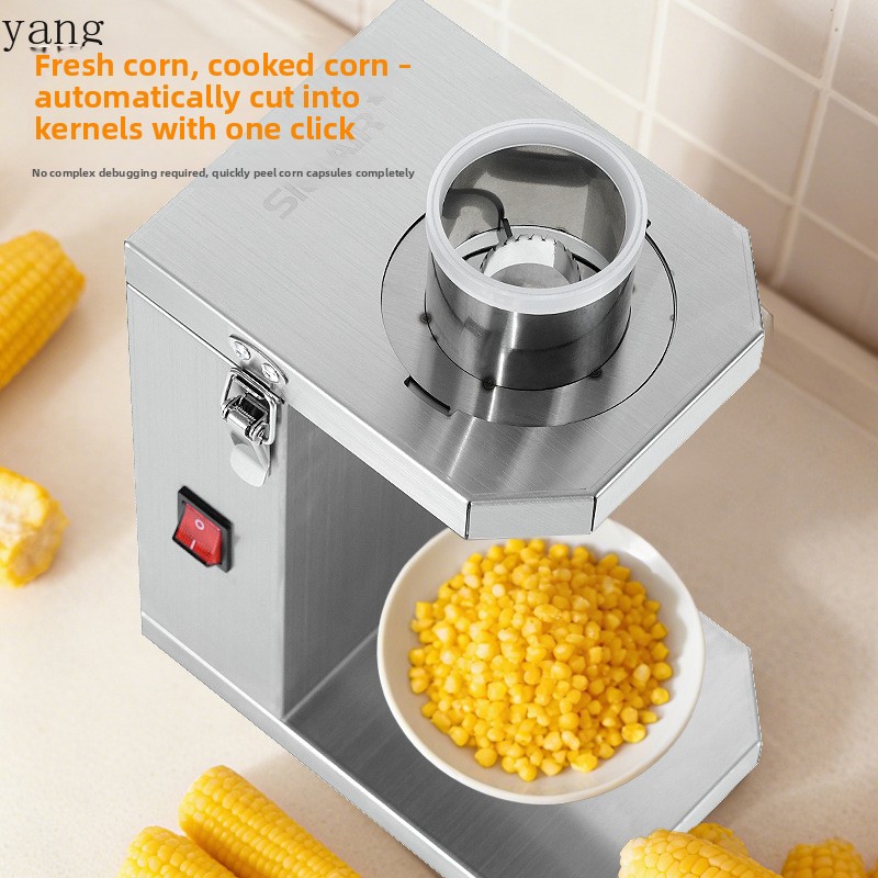 YJQ 業務用電動生トウモロコシ皮むき器 キッチンステンレス - Commercial Kitchen And のレビューと価格