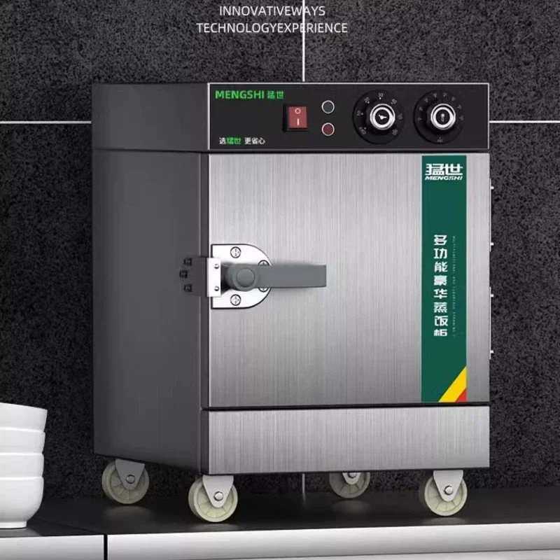 220V ステンレス製業務用電気蒸し器 自動食品蒸し器 蒸し - Commercial Kitchen Cabinet のレビューと価格
