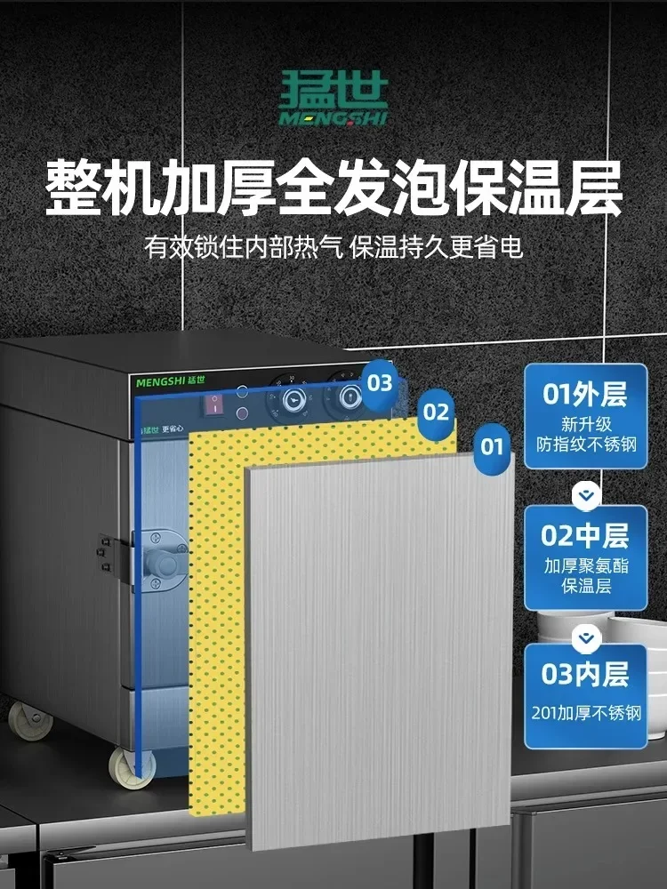 220V ステンレス製業務用電気蒸し器 自動食品蒸し器 蒸し - Commercial Kitchen Cabinet のレビューと価格