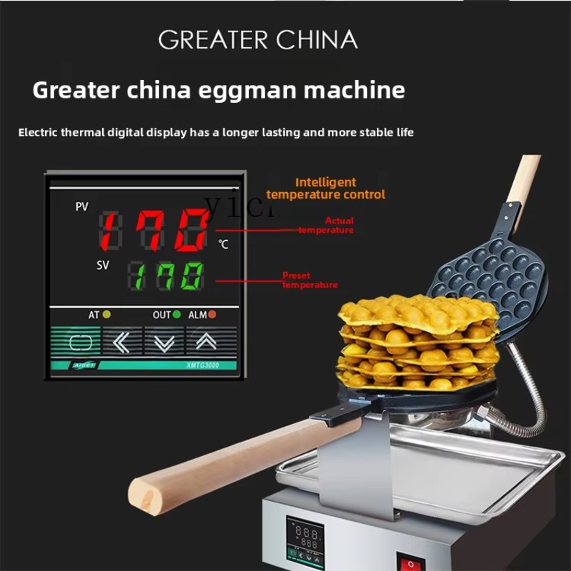 商業用デジタルディスプレイエッグワッフルメーカー香港スタイル - Waffle Maker Commercial のレビューと価格