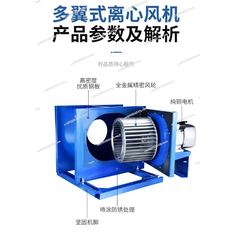 遠心ファンキッチン業務用エアキャビネット特殊ハイパワーレンジ - Commercial Kitchen Hood Exhaust Fans のレビューと価格