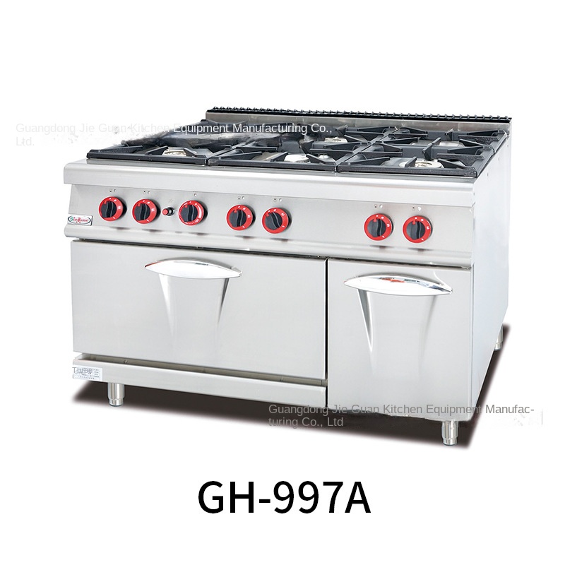 ジーグァン GH-797A 業務用厨房コンロ 縦型ガス6口ウ - Commercial Kitchen And のレビューと価格