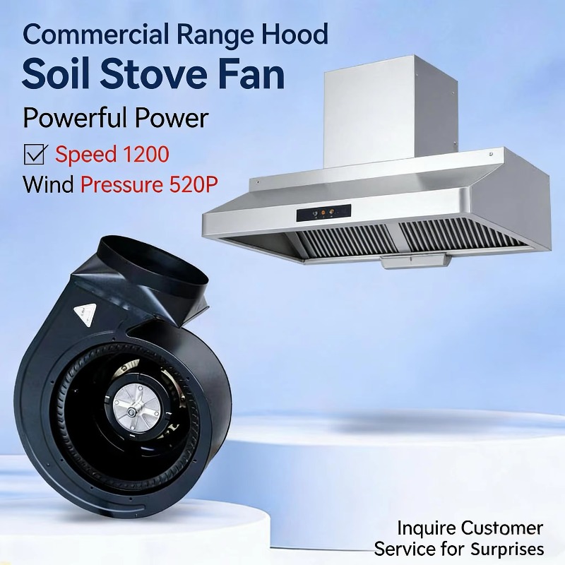 高出力レンジフードファンモーターターボスネイルシェル業務用厨 - Commercial Kitchen Hood Exhaust Fans のレビューと価格