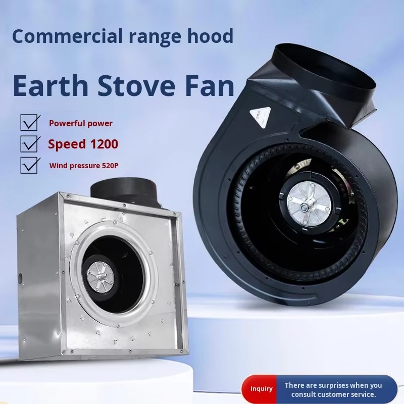 高出力レンジフードファンモーターターボスネイルシェル業務用厨 - Commercial Kitchen Hood Exhaust Fans のレビューと価格