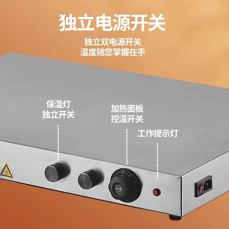 格安価格 業務用 フードウォーマー 丸型ヒートランプ パーテ - Commercial Kitchen And のレビューと価格