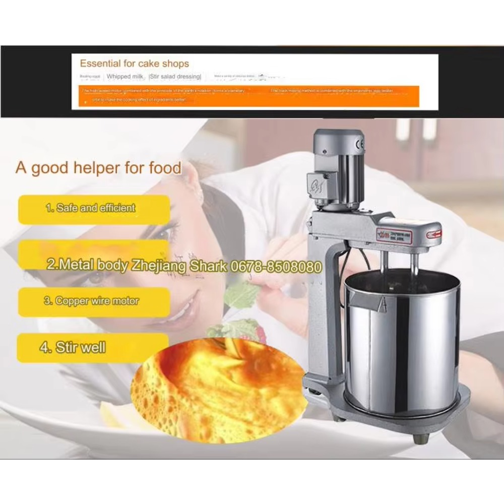 業務用自動中古キッチンベーカリーミキサー、パン、ピザ、ケーキ - Commercial Kitchen And のレビューと価格