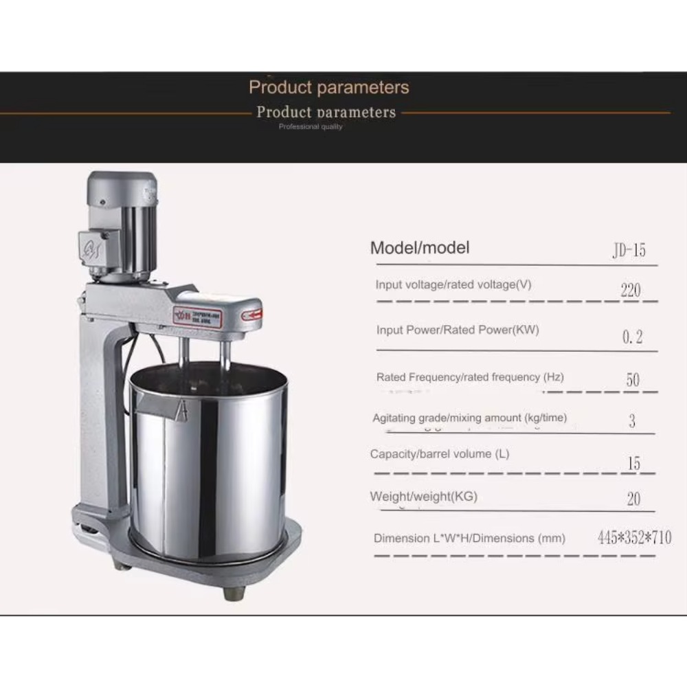 業務用自動中古キッチンベーカリーミキサー、パン、ピザ、ケーキ - Commercial Kitchen And のレビューと価格