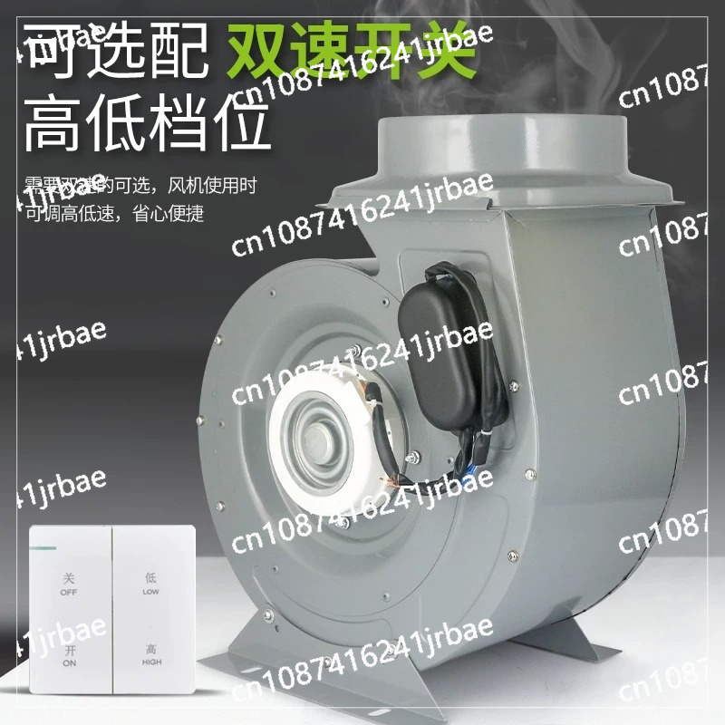 業務用ヒュームフード オイルヒュームファン対応 ホテル厨房排 - Commercial Kitchen Hood Exhaust Fans のレビューと価格