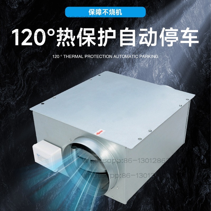 キッチン用スーパーチャージド角型ダクトファンボックス工業用換 - Commercial Kitchen Hood Exhaust Fans のレビューと価格