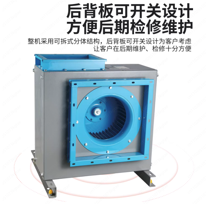 静音キャビネット遠心送風機業務用厨房排気ファン簡単清掃レスト - Commercial Kitchen Hood Exhaust Fans のレビューと価格