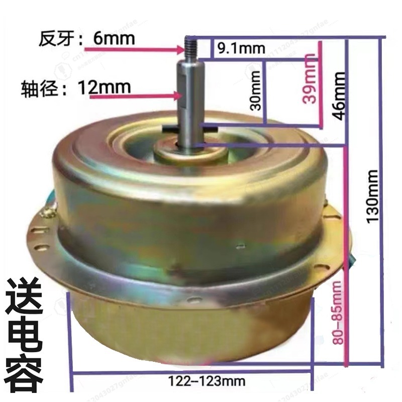 業務用レンジフードモーター高出力排気ファンブロワー純銅線ベア - Commercial Kitchen Hood Exhaust Fans のレビューと価格