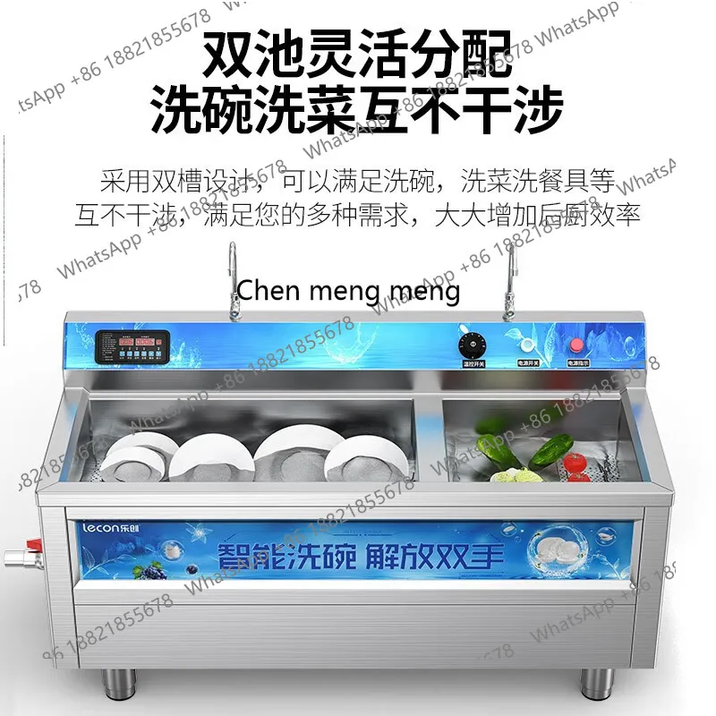 MF商用、ホテル向け大容量自動レストラン大型野菜洗浄キッチン - Commercial Kitchen Dishwasher のレビューと価格