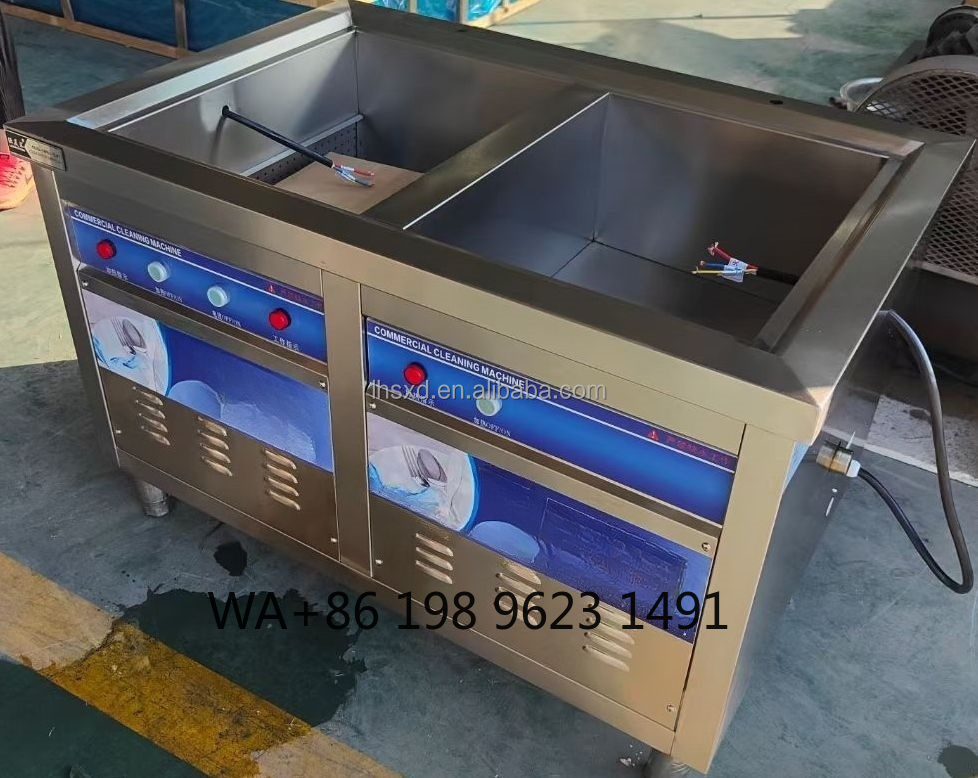 大容量自動超音波食器洗浄機業務用食器野菜食品サービスケータリ - Commercial Kitchen Dishwasher のレビューと価格