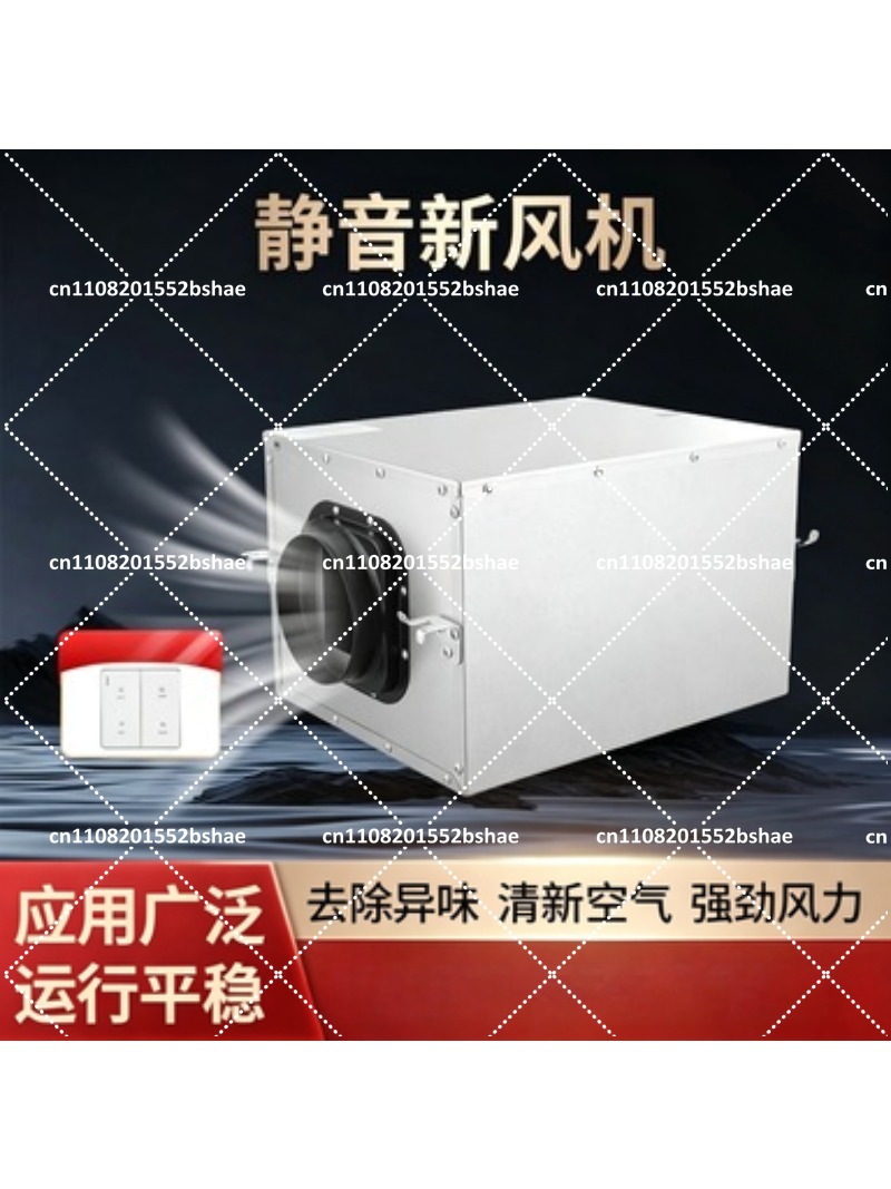 静音片方向キッチン排気ファン、強力な家庭用換気扇（ダクト式空 - Commercial Kitchen Ventilation のレビューと価格