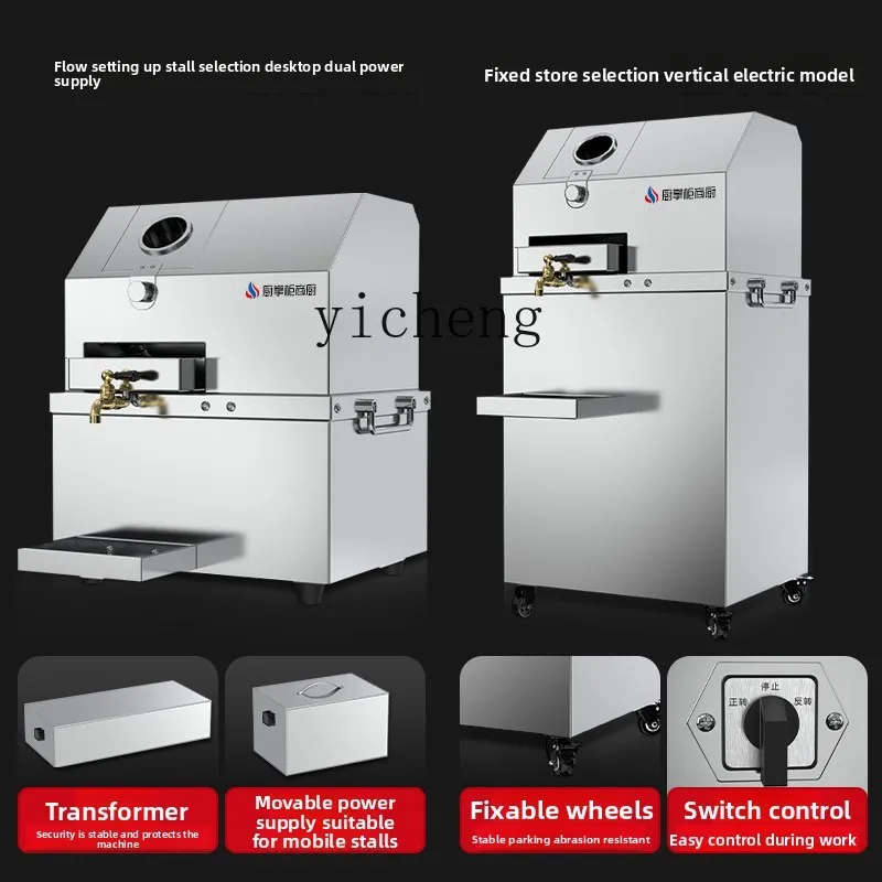 CC21 業務用キッチン 業務用ジューサー サトウキビマシン - Commercial Kitchen And のレビューと価格